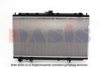 AKS DASIS 070320N Radiator, engine cooling